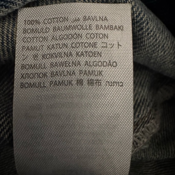 Edikted Asymmetric Panel Wide-Leg Jeans | 100% Cotton High-Rise Denim Size 6-8/M - Picture 6 of 7